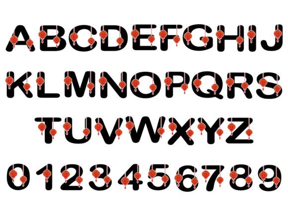 Download Chinese Lantern Alphabet Illustration - Alphabet Collection